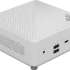 Неттоп MSI Cubi 5 12M-043XRU,  Intel Core i7 1255U,  DDR4 16ГБ, 512ГБ(SSD),  Intel Iris Xe,  без операционной системы,  белый [9s6-b0a812-263]